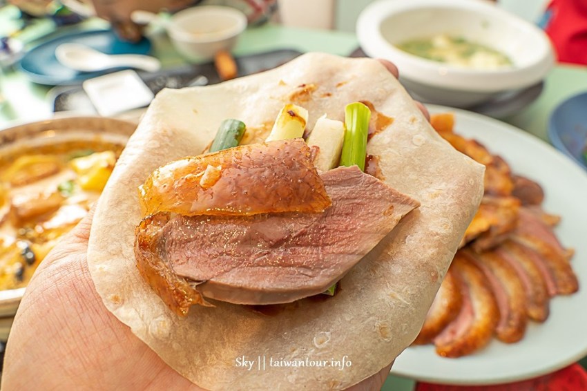 2019桃園中茂新天地【享鴨-烤鴨與中華料理】美食推薦.菜單價格 | 跟著領隊sky玩。一日遊.美食.親子.景點.住宿