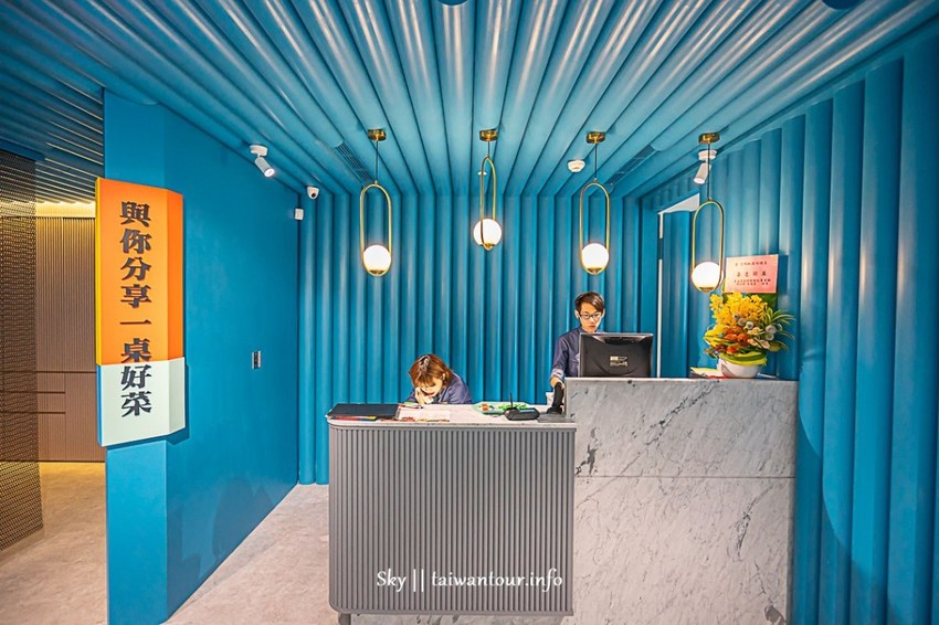 2019桃園中茂新天地【享鴨-烤鴨與中華料理】美食推薦.菜單價格 | 跟著領隊sky玩。一日遊.美食.親子.景點.住宿