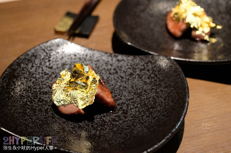 台中樂軒,台中樂軒和牛專門店,樂軒urban,樂軒分店,樂軒和牛商業午餐,樂軒和牛專賣店價位,樂軒和牛專門店,樂軒和牛菜單2018,樂軒和牛菜單2019,樂軒商業午餐,樂軒日本和牛,樂軒菜單,樂軒菜單2018,樂軒菜單2019,樂軒評價 @強生與小吠的Hyper人蔘~