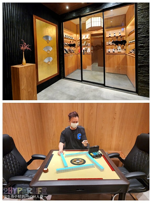 超狂和牛專門店！使用日本冠軍和牛，肉七海雙人套餐CP高，極厚和牛舌太美味啦～大包廂裡竟然還有專屬KTV空間！