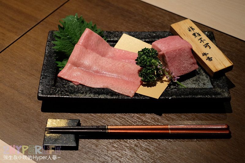 台中樂軒,台中樂軒和牛專門店,樂軒urban,樂軒分店,樂軒和牛商業午餐,樂軒和牛專賣店價位,樂軒和牛專門店,樂軒和牛菜單2018,樂軒和牛菜單2019,樂軒商業午餐,樂軒日本和牛,樂軒菜單,樂軒菜單2018,樂軒菜單2019,樂軒評價 @強生與小吠的Hyper人蔘~