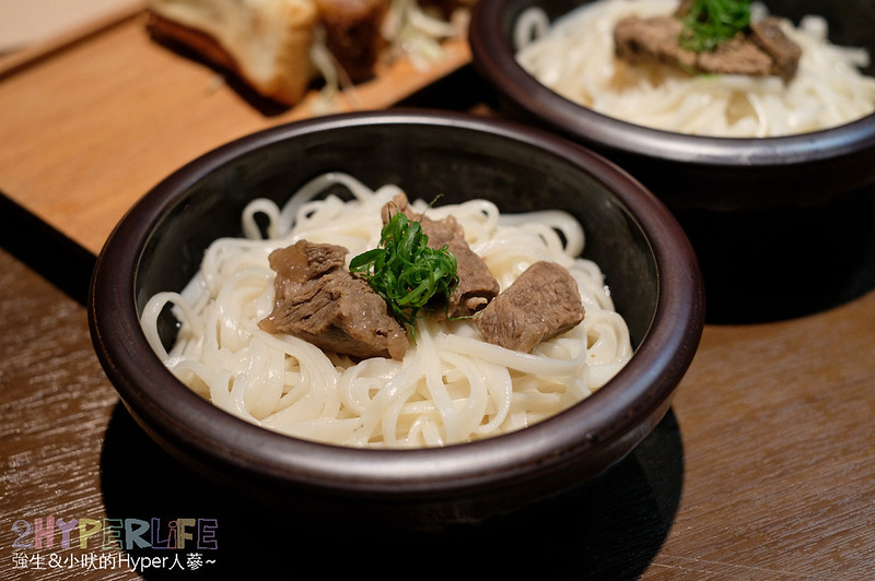 台中樂軒,台中樂軒和牛專門店,樂軒urban,樂軒分店,樂軒和牛商業午餐,樂軒和牛專賣店價位,樂軒和牛專門店,樂軒和牛菜單2018,樂軒和牛菜單2019,樂軒商業午餐,樂軒日本和牛,樂軒菜單,樂軒菜單2018,樂軒菜單2019,樂軒評價 @強生與小吠的Hyper人蔘~