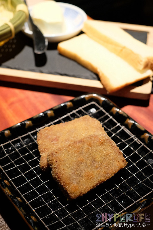 台中樂軒,台中樂軒和牛專門店,樂軒urban,樂軒分店,樂軒和牛商業午餐,樂軒和牛專賣店價位,樂軒和牛專門店,樂軒和牛菜單2018,樂軒和牛菜單2019,樂軒商業午餐,樂軒日本和牛,樂軒菜單,樂軒菜單2018,樂軒菜單2019,樂軒評價 @強生與小吠的Hyper人蔘~