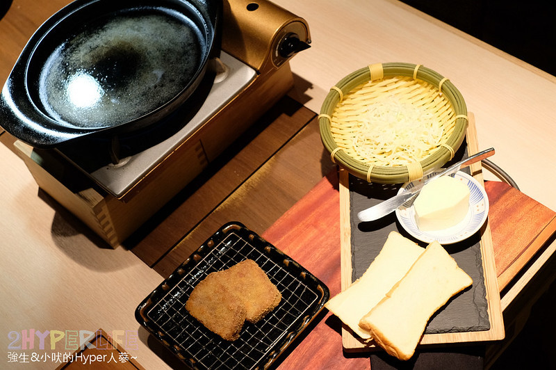 台中樂軒,台中樂軒和牛專門店,樂軒urban,樂軒分店,樂軒和牛商業午餐,樂軒和牛專賣店價位,樂軒和牛專門店,樂軒和牛菜單2018,樂軒和牛菜單2019,樂軒商業午餐,樂軒日本和牛,樂軒菜單,樂軒菜單2018,樂軒菜單2019,樂軒評價 @強生與小吠的Hyper人蔘~