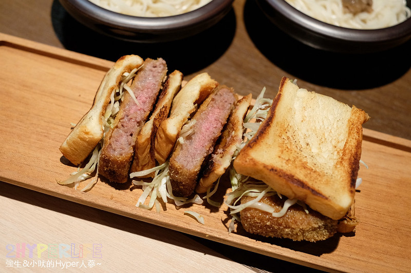 台中樂軒,台中樂軒和牛專門店,樂軒urban,樂軒分店,樂軒和牛商業午餐,樂軒和牛專賣店價位,樂軒和牛專門店,樂軒和牛菜單2018,樂軒和牛菜單2019,樂軒商業午餐,樂軒日本和牛,樂軒菜單,樂軒菜單2018,樂軒菜單2019,樂軒評價 @強生與小吠的Hyper人蔘~