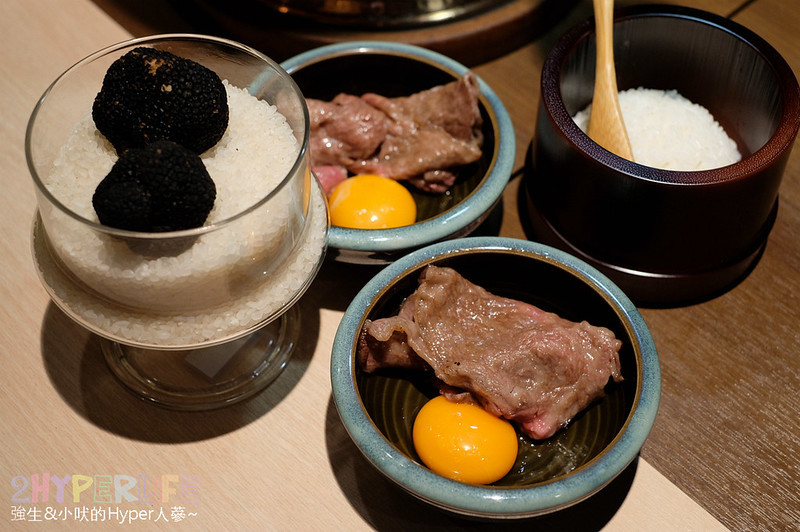 台中樂軒,台中樂軒和牛專門店,樂軒urban,樂軒分店,樂軒和牛商業午餐,樂軒和牛專賣店價位,樂軒和牛專門店,樂軒和牛菜單2018,樂軒和牛菜單2019,樂軒商業午餐,樂軒日本和牛,樂軒菜單,樂軒菜單2018,樂軒菜單2019,樂軒評價 @強生與小吠的Hyper人蔘~