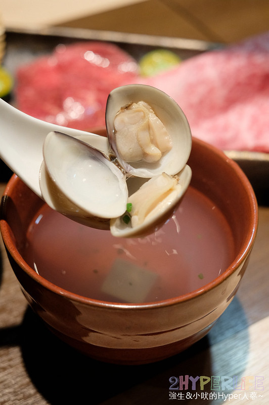 台中樂軒,台中樂軒和牛專門店,樂軒urban,樂軒分店,樂軒和牛商業午餐,樂軒和牛專賣店價位,樂軒和牛專門店,樂軒和牛菜單2018,樂軒和牛菜單2019,樂軒商業午餐,樂軒日本和牛,樂軒菜單,樂軒菜單2018,樂軒菜單2019,樂軒評價 @強生與小吠的Hyper人蔘~