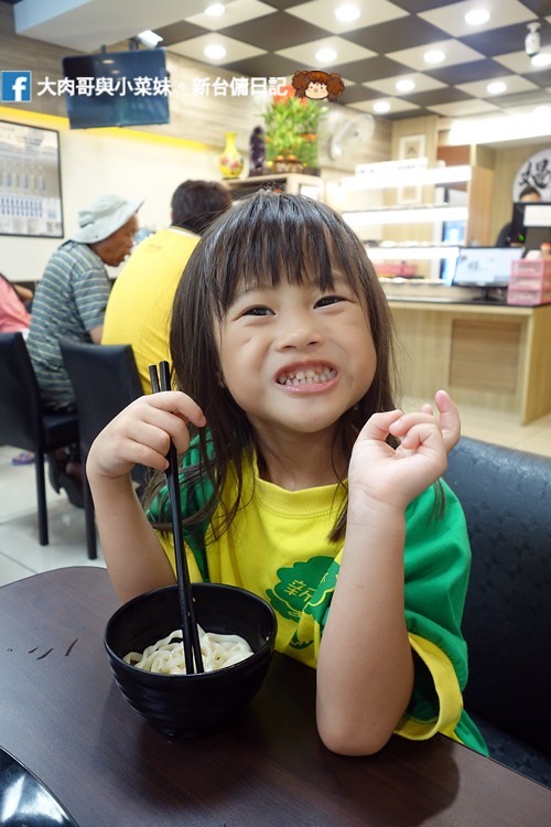 嫚饗麵食館 埔頂路麵店 新竹麵店 滑蛋咖哩 炒飯 麵食 (50)