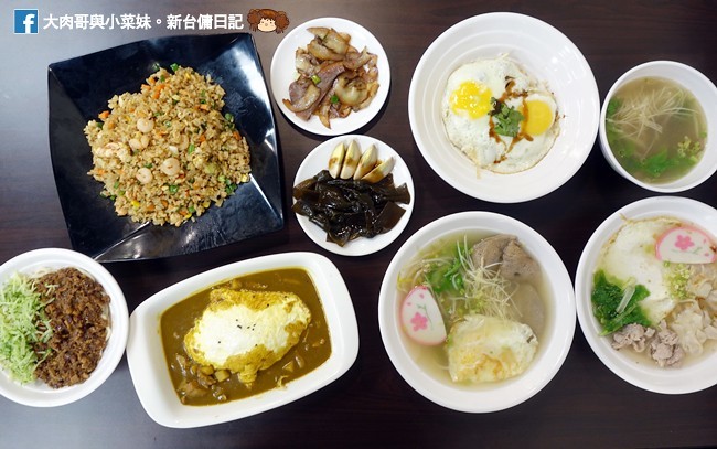 嫚饗麵食館 埔頂路麵店 新竹麵店 滑蛋咖哩 炒飯 麵食 (25)