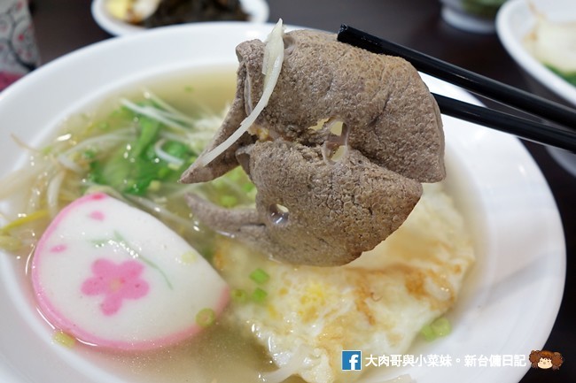 嫚饗麵食館 埔頂路麵店 新竹麵店 滑蛋咖哩 炒飯 麵食 (44)