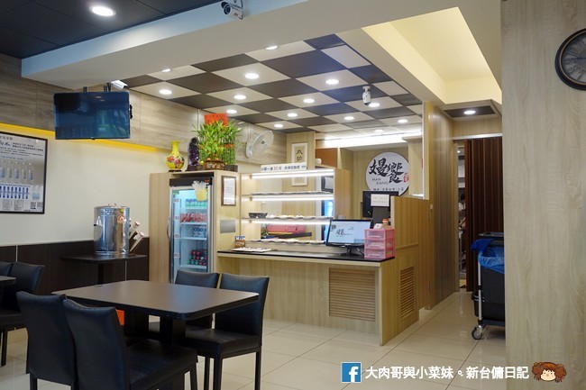 嫚饗麵食館 埔頂路麵店 新竹麵店 滑蛋咖哩 炒飯 麵食 (22)