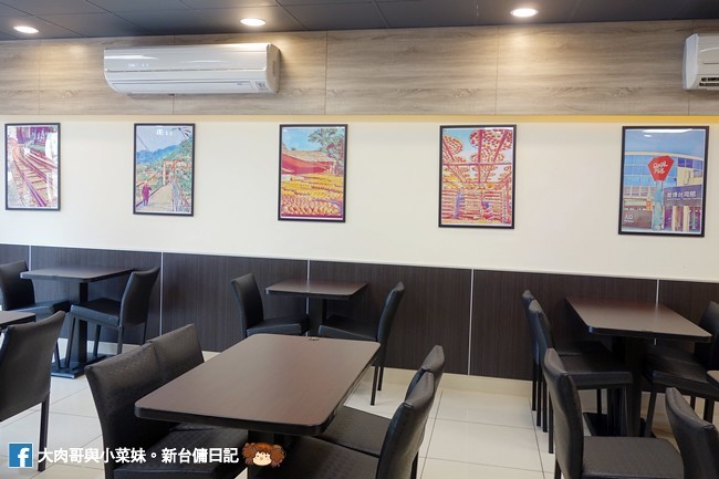 嫚饗麵食館 埔頂路麵店 新竹麵店 滑蛋咖哩 炒飯 麵食 (8)