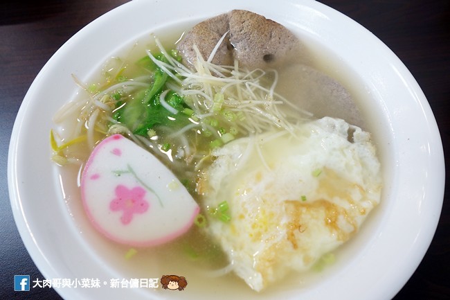 嫚饗麵食館 埔頂路麵店 新竹麵店 滑蛋咖哩 炒飯 麵食 (41)