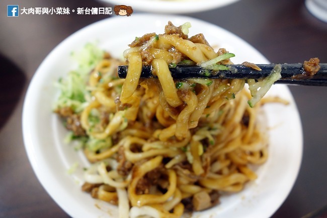 嫚饗麵食館 埔頂路麵店 新竹麵店 滑蛋咖哩 炒飯 麵食 (51)