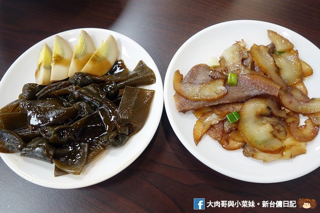 嫚饗麵食館 埔頂路麵店 新竹麵店 滑蛋咖哩 炒飯 麵食 (38)