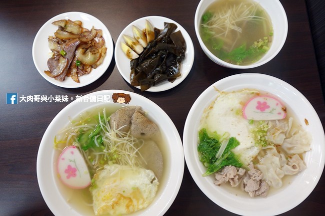 嫚饗麵食館 埔頂路麵店 新竹麵店 滑蛋咖哩 炒飯 麵食 (37)