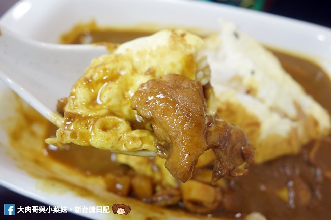 嫚饗麵食館 埔頂路麵店 新竹麵店 滑蛋咖哩 炒飯 麵食 (33)