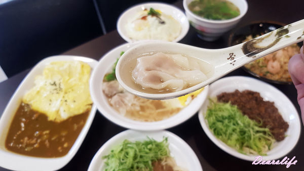 【新竹．東區】嫚饗麵食館ManXian｜傳統口味 獨家改良的平價美食｜餛飩麵、滑蛋咖哩、各式炒飯｜近清交、竹科、好事多