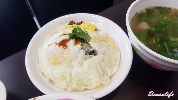 【新竹．東區】嫚饗麵食館ManXian｜傳統口味 獨家改良的平價美食｜餛飩麵、滑蛋咖哩、各式炒飯｜近清交、竹科、好事多