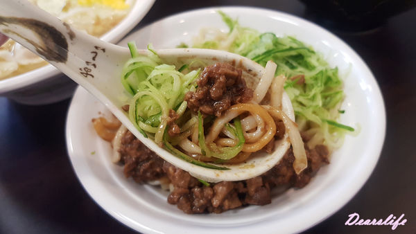 【新竹．東區】嫚饗麵食館ManXian｜傳統口味 獨家改良的平價美食｜餛飩麵、滑蛋咖哩、各式炒飯｜近清交、竹科、好事多