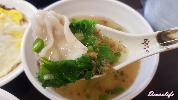 【新竹．東區】嫚饗麵食館ManXian｜傳統口味 獨家改良的平價美食｜餛飩麵、滑蛋咖哩、各式炒飯｜近清交、竹科、好事多