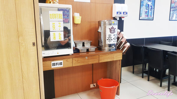 【新竹．東區】嫚饗麵食館ManXian｜傳統口味 獨家改良的平價美食｜餛飩麵、滑蛋咖哩、各式炒飯｜近清交、竹科、好事多