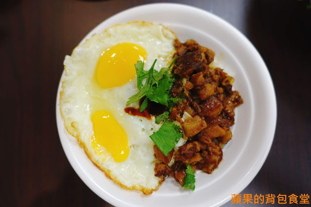 [食記] 新竹東區-嫚饗麵食館MAN XIANG 麵食 CP值爆表的食神等級雙蛋滷肉飯 滑蛋咖哩 便宜又大碗的麵飯選擇 來份平價小吃充滿一天元氣