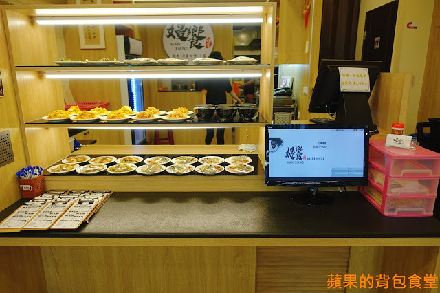 [食記] 新竹東區-嫚饗麵食館MAN XIANG 麵食 CP值爆表的食神等級雙蛋滷肉飯 滑蛋咖哩 便宜又大碗的麵飯選擇 來份平價小吃充滿一天元氣