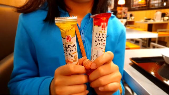 台網友口碑第一日本拉麵：史上最強No.1 花月嵐台北凱撒店︱台北中正區 北車美食 親子友善餐廳