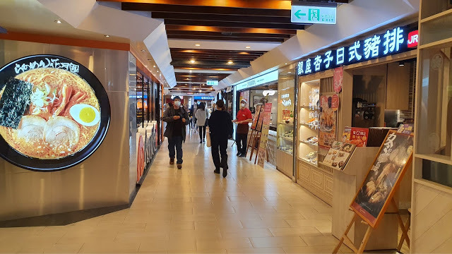 台網友口碑第一日本拉麵：史上最強No.1 花月嵐台北凱撒店︱台北中正區 北車美食 親子友善餐廳