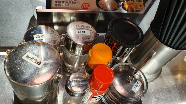 台網友口碑第一日本拉麵：史上最強No.1 花月嵐台北凱撒店︱台北中正區 北車美食 親子友善餐廳