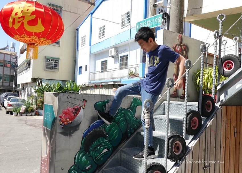 〖鹿行艸地〗頭家把老油條&鹹蛋黃放到冰裡?店家親畫3D彩繪牆.冰底手工製作/附停車場 - 艾瑪▪ 享受吃喝玩樂札記