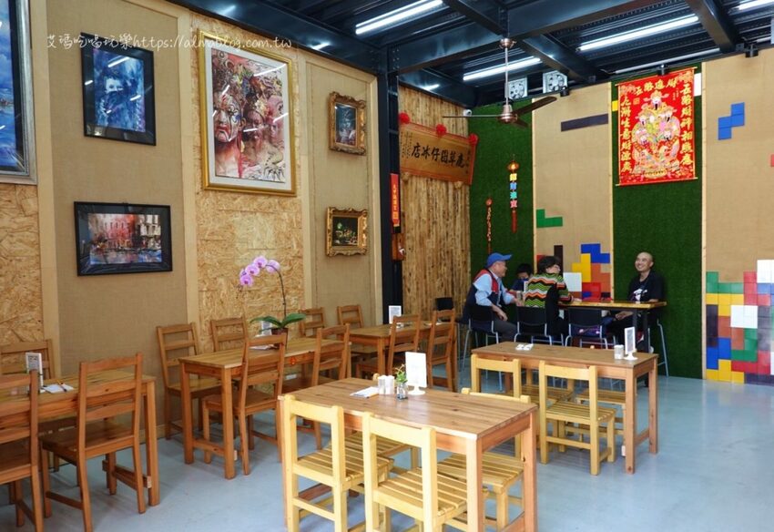 〖鹿行艸地〗頭家把老油條&鹹蛋黃放到冰裡?店家親畫3D彩繪牆.冰底手工製作/附停車場 - 艾瑪▪ 享受吃喝玩樂札記