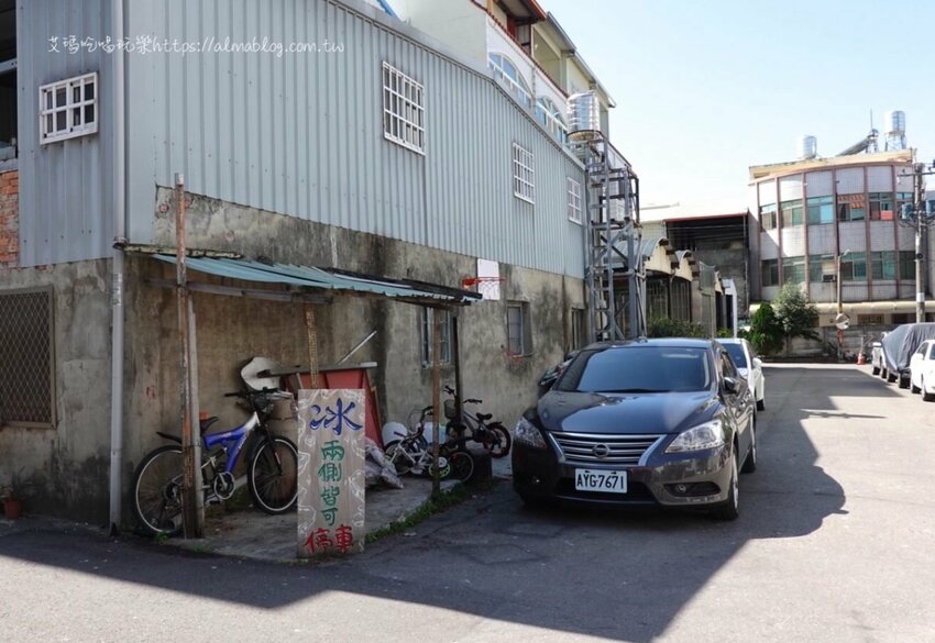 〖鹿行艸地〗頭家把老油條&鹹蛋黃放到冰裡?店家親畫3D彩繪牆.冰底手工製作/附停車場 - 艾瑪▪ 享受吃喝玩樂札記