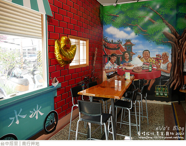 鹿行艸地-05.jpg 鹿行艸地-05.jpg