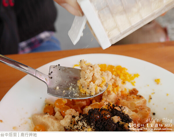 鹿行艸地-24.jpg 鹿行艸地-24.jpg