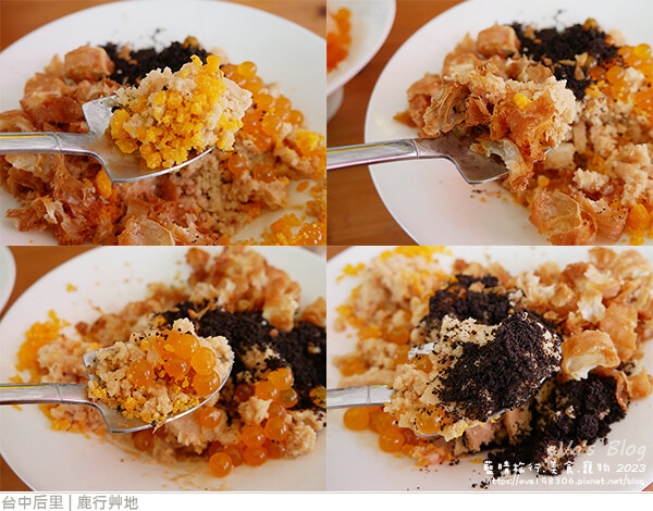 鹿行艸地-17.jpg 鹿行艸地-17.jpg