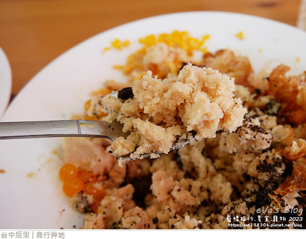 鹿行艸地-18.jpg 鹿行艸地-18.jpg