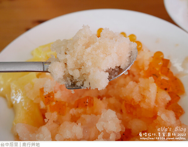 鹿行艸地-23.jpg 鹿行艸地-23.jpg