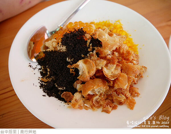 鹿行艸地-13.jpg 鹿行艸地-13.jpg