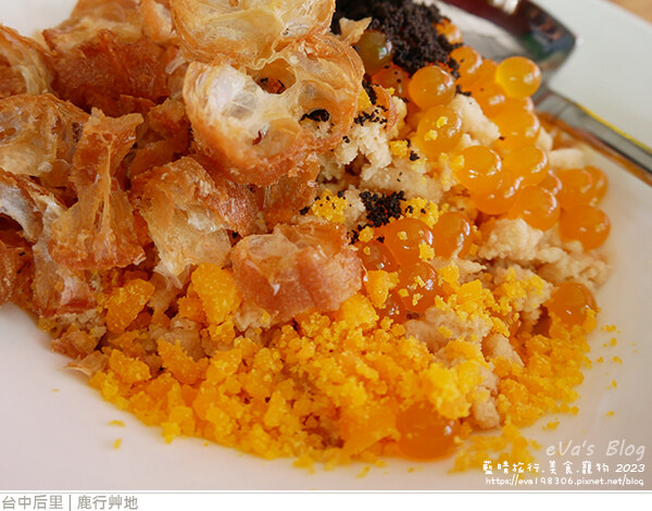 鹿行艸地-15.jpg 鹿行艸地-15.jpg