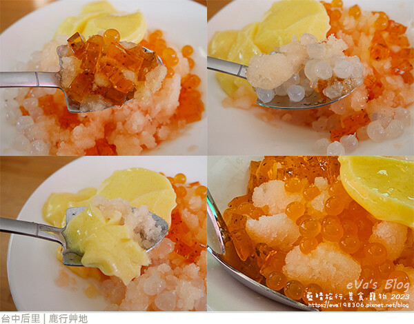 鹿行艸地-22.jpg 鹿行艸地-22.jpg