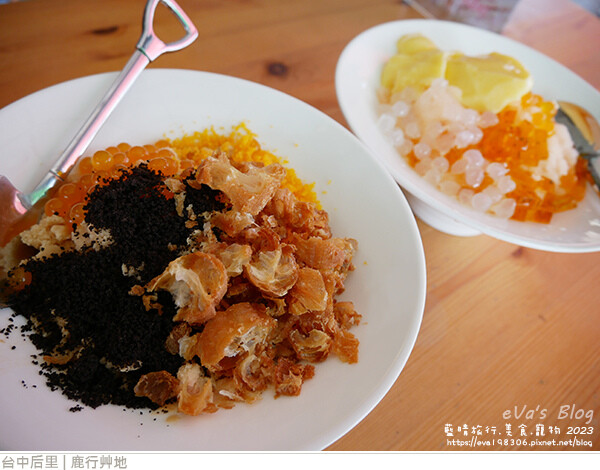 鹿行艸地-25.jpg 鹿行艸地-25.jpg