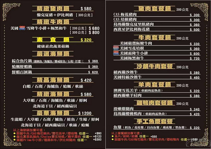 61505750_2315056302096350_6608907327883968512_n