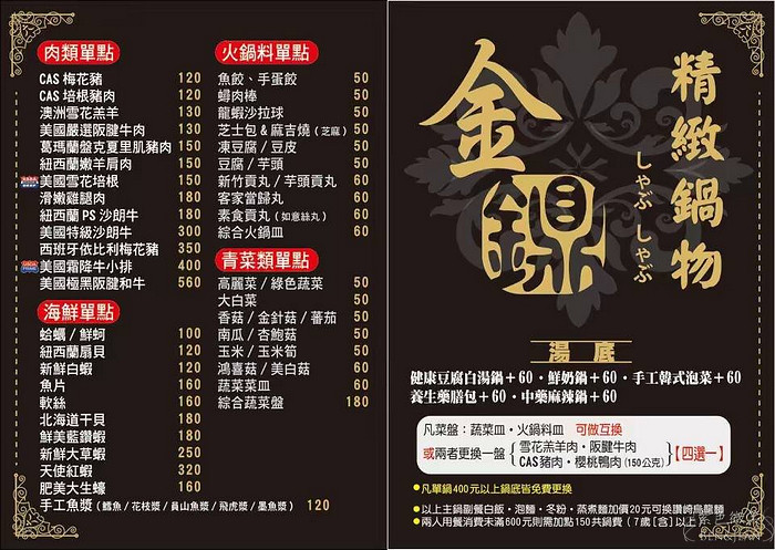 61021981_2315056168763030_7716992135584546816_n