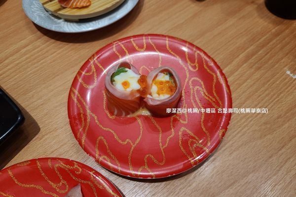 【桃園/中壢區】合點壽司