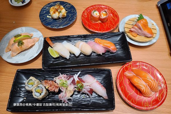 【桃園/中壢區】合點壽司