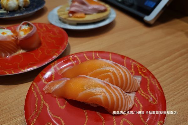 【桃園/中壢區】合點壽司