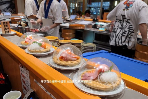 【桃園/中壢區】合點壽司