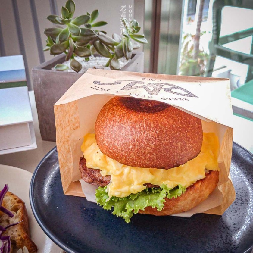 牛肉蛋堡